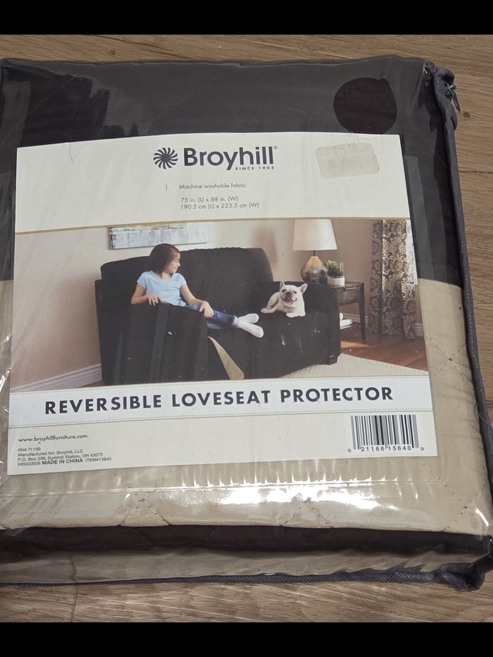 Reversible Loveseat Protector